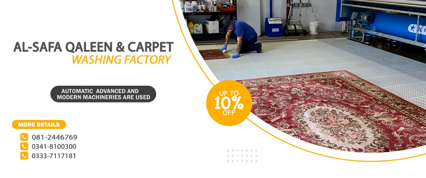Professional technician washing a premium qaleen carpet at Al-Safa factory